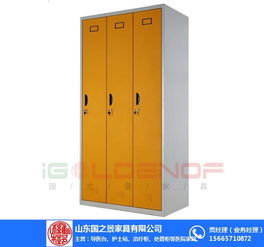 國之景工廠 圖 醫(yī)用家具圖片 岳陽醫(yī)用家具