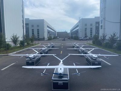 遼寧航天宏圖無(wú)人機(jī)科技與網(wǎng)絡(luò)工程的融合發(fā)展