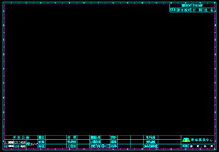 CAD圖框編輯設計實用教程與技術要點