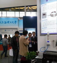 2014中國(guó)國(guó)際工業(yè)博覽會(huì) 技術(shù)交流點(diǎn)亮產(chǎn)業(yè)未來